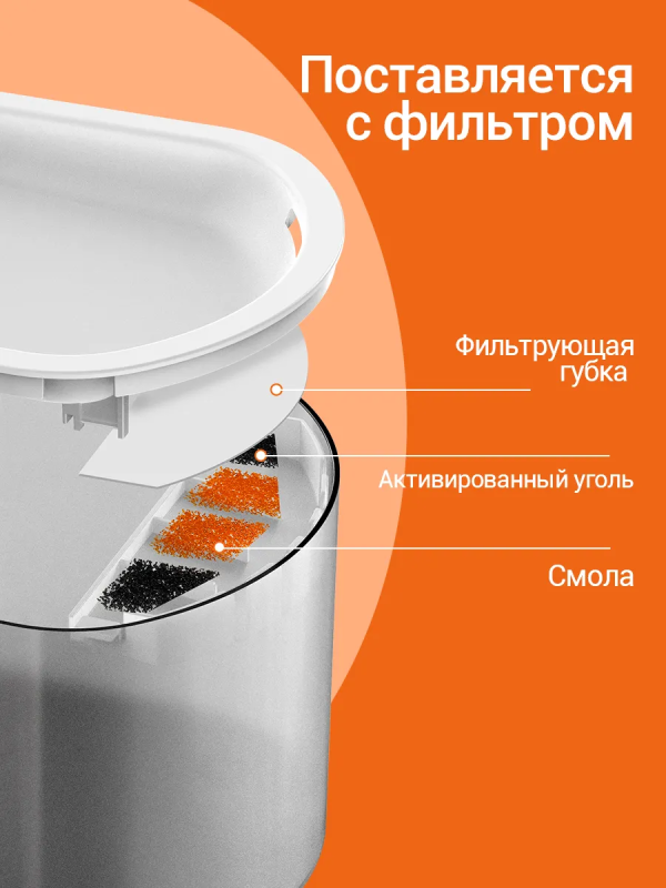 Купить KaringBee KB-V-03-6.png